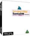 高機能メール配信ソフトSantaDM起動画面